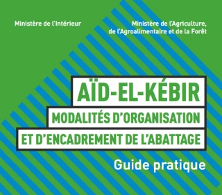 La préfecture fait le point sur les abattages rituels pour l'Aïd el Kebir