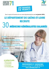 Le Centre départemental de santé est officiellement lancé. Avis de recrutement pour trente médecins est lancé !