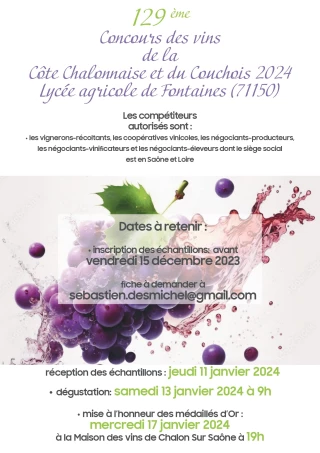 Deux concours à fortes valeurs ajoutées