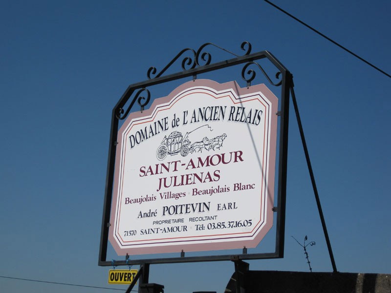Un exemple d'enseigne commerciale.