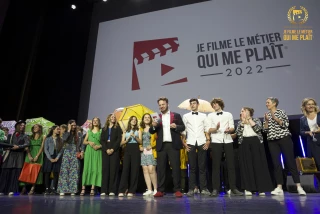 Le festival du film des jeunes