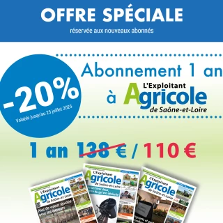 OFFRE EXCEPTIONNELLE été 2025