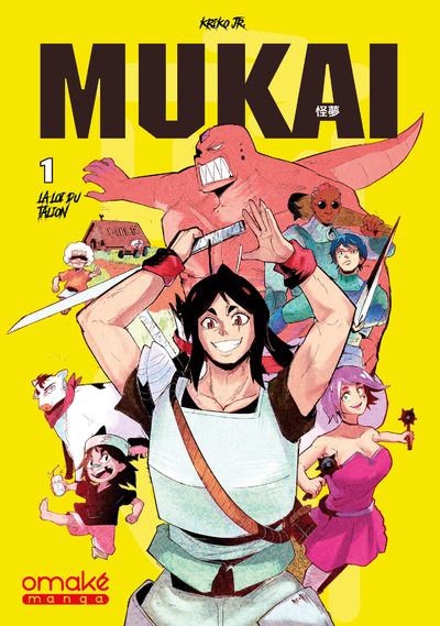 Mukai, le premier manga lancé par les produits laitiers.